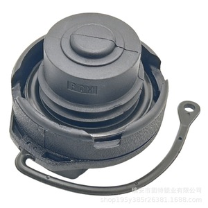 Poignée du bouchon de réservoir de carburant Volkswagen 1J0201550A 1J0201550AS 1H0201553B en polyoxyméthylène noir pour la nouvelle Santana Jetta Audi - Product Image 3