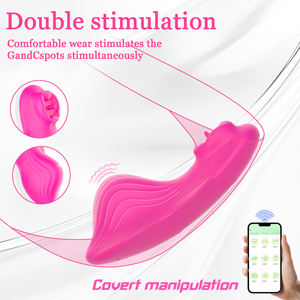 卸売アプリ制御ウェアラブルパンティーディルドバイブレーター女性用ミニサイズセックストイ着用バイブレーティングエッグセックストイ大人用製品 - Product Image 3