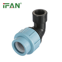 Raccords d'irrigation DIN 8075 personnalisés IFAN 1/2 "-2" raccords de tuyauterie en HDPE filetage coude femelle raccords de compression en PP