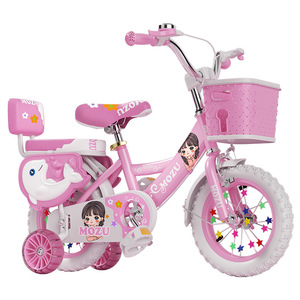 Vélo pliable pour filles, enfants, 12'', 14'', 16'', 18'', 20'', 3-6 ans, roues d'apprentissage, panier, freins à disque, cadre en acier au carbone, pédales - Product Image 1