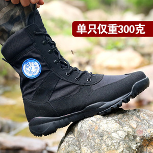 Botas de Combate Ligeras para Entrenamiento de Mantenimiento de la Paz, Botas de Senderismo de Malla Transpirable para Hombre, Botas de Desierto CQB para Verano - Product Image 4
