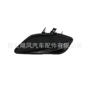 ฝาครอบหัวฉีดน้ำล้างไฟหน้า Subaru XV รุ่น 86636-FJ410 ซ้าย-ขวา แบบคลิปพลาสติก - Product Image 3