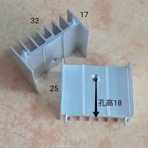 ฮีทซิงค์อะลูมิเนียม 32x17x25 มม. แบบสองขา สำหรับทรานซิสเตอร์ TO220 MOSFET SCR ตัวควบคุมแรงดันไฟฟ้า - Product Image 2