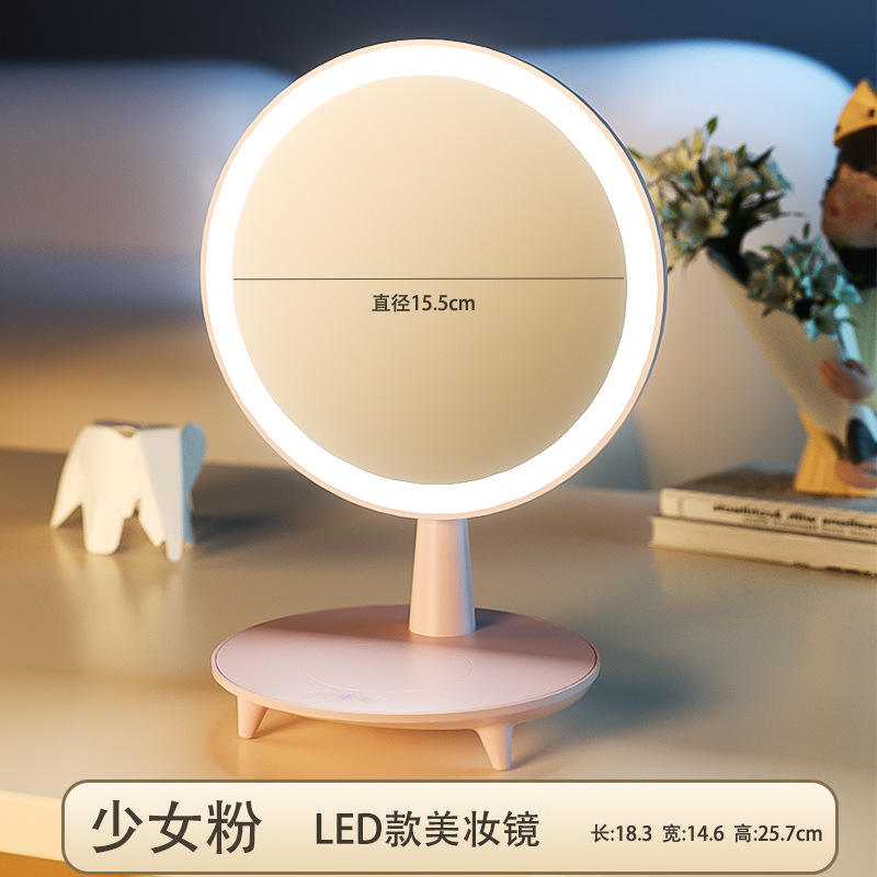 Miroir de maquillage 1991, miroir unidirectionnel [Blanc]