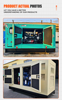 Groupe électrogène diesel refroidi par eau DC ultra silencieux, puissance de pointe 30KW50KW100KW150KW75KW80KVA 50/60Hz1800 RPM, télécommande