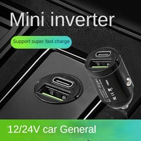 Chargeur de voiture Téléphone portable Chargement super rapide Allume-cigare Conversion Plug Car Charging Socket Car USB Interface Charger