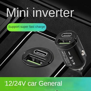 Cargador de coche, teléfono móvil, carga súper rápida, enchufe de conversión de encendedor de cigarrillos, enchufe de carga de coche, cargador de interfaz <span class=keywords><strong>USB</strong></span> para coche - Product Image 4