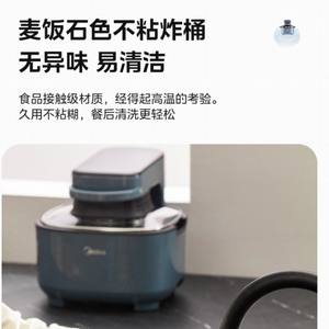 Freidora de Aire Visual Midea 6L, Horno Multifuncional con Revestimiento Cerámico para Uso en el Hogar y Dormitorios - Product Image 6