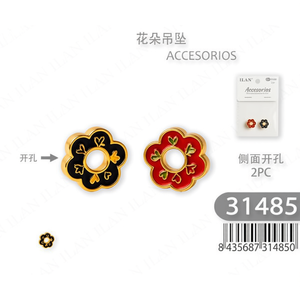 Ciondolo a forma di fiore Ilan, 2 pezzi con foro laterale per accessori di abbigliamento - Product Image 2