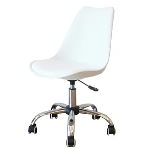 背部办公家具转椅pp塑料 + 皮革白色皮壳郁金香高度加垫电脑椅办公椅可调节