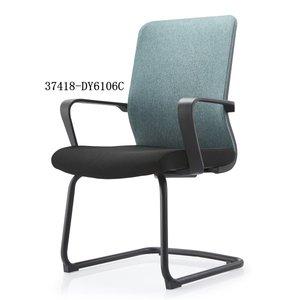 Chaise de bureau moderne et confortable en mesh 37418-DY6106B/DY6106C/DY6106D - Product Image 3