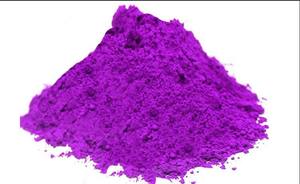 Factory 99% CrCl3 Chromium(III) Chloride CAS 10025-73-7 - Product Image 3