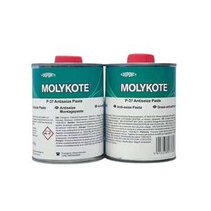 Pasta Antiadherente ZY208 Molykote P-37 500g, Silicona de Alta Temperatura y Extrema Presión para Construcción y Transporte - Product Image 4