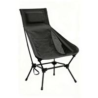 Chaise d'extérieur à dossier haut et quatre pieds en fer Oxford – Chaise pliante stable anti-affaissement pour la plage, le camping et les pique-niques