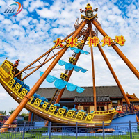 Bateau Viking à bascule pour parc d'attractions, prix d'usine, 16, 24, 32 places, manèges familiaux en forme de bateau pirate pour aire de jeux, en vente