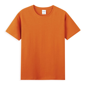 Comfortable Lightweight <b>White</b> Men's T-shirts Classic Breathable Fabric <b>Plain</b> <b>Tshirt</b> Super Soft Cotton T Shirt For Men - Product Image 6