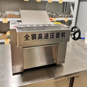 Đơn tay quay điều khiển tốc độ cao bột Báo Chí bàn di động sử dụng nhà tốc độ cao bánh pizza bánh mì Bột nhào máy - Product Image 2