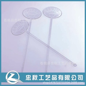 Round Plastic Coaster With Quicksand Design For Coffee Tea <b>Wine</b> <b>Sets</b> Creative <b>Gift</b> - Product Image 5