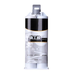 Adhesivo AB Resistente a Altas Temperaturas para Reparación de Metales, para Acero, Cobre y Aluminio, para Suministros de Soldadura - Product Image 2