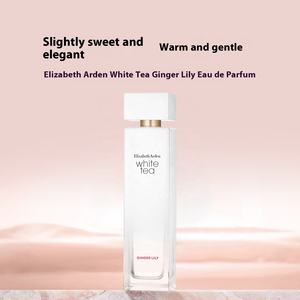 Elizabeth Arden White Tea Ginger Lily EDT para Mujer, 50 ml, Fragancia Floral Oriental de Larga Duración para Spa/<span class=keywords><strong>Hotel</strong></span>, Suministro al por Mayor - Product Image 3