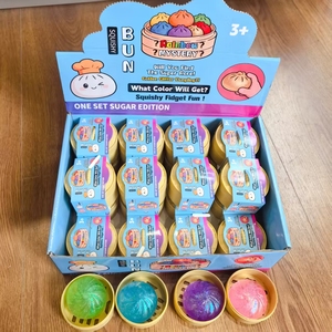 ของเล่นบีบตุ๊กตาเกี๊ยวจิ๋ว-วัสดุ TPR สำหรับเด็กหญิงและเด็กชาย - Product Image 1