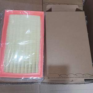 Filtro de Aire Automotriz de Alta Calidad 5Q0129620B 5Q0129620 5Q0129620D 5QM129620 5QD129620B - Product Image 1