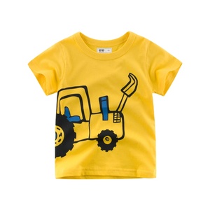 Ropa para Niños en Oferta, Tipos Modernos de Ropa de Verano para Niños - Product Image 1