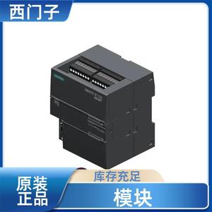 การ์ดหน่วยความจำซีเมนส์ S7-1200 ซีรีส์ 6ES7954-8LL03-0AA0 โมดูล 256M - Product Image 1