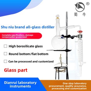 Distillatore in Vetro Shu Niu, Apparato per Distillazione, Purificazione di Oli Essenziali, Modello Personalizzato 250/500/1000 One Thousand - Product Image 1