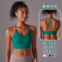 GC Nude Strap Yoga Bra Triangle Beautiful Back Sports Vest Push up Body Shaping Sports Bra Yoga Fitness Top