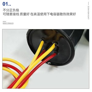 คาปาซิเตอร์ Cbb60 แบบสองขั้ว 12+6uf 450v สำหรับมอเตอร์เครื่องซักผ้า - Product Image 3