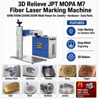 Machine de marquage laser fibre 3D JPT MOPA M7 60W 100W 200W 300W avec CCD pour la gravure de bijoux, quincaillerie, pièces automobiles et acier inoxydable