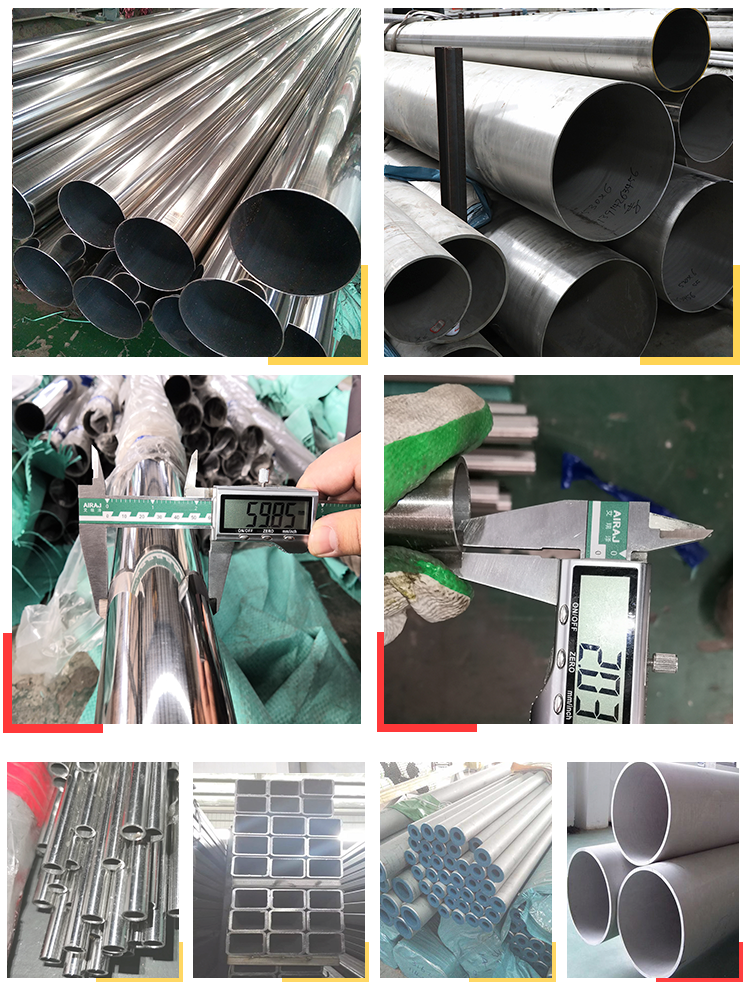 Tubes Iron Hammock Stand Ss Fittings 304 Seamless Stainless Steel Pipe Factory