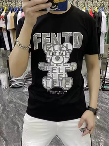 <span class=keywords><strong>เสื้อยืด</strong></span>โอเวอร์ไซส์ผู้ชาย ผ้าฝ้ายถัก 100% หนัก 220 กรัม ทรงบ็อกซี่ สไตล์สตรีทแวร์ ตัดสั้น พิมพ์โลโก้ตามสั่ง คุณภาพสูง - Product Image 6