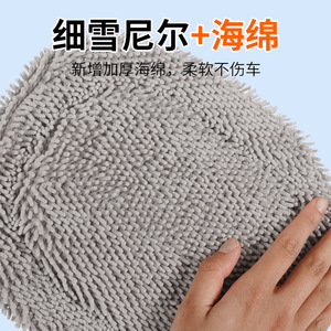 Mopa extensible para lavado de autos con mango curvo, cepillo manual de acero inoxidable gris para eliminar el polvo - Product Image 5