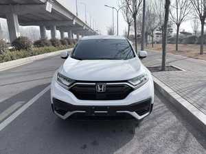 Honda <span class=keywords><strong>CRV</strong></span> 1.5T <span class=keywords><strong>2023</strong></span>, SUV Automático, Pintura Original, Techo Panorámico, Encendido sin Llave, Auto Usado - Product Image 2