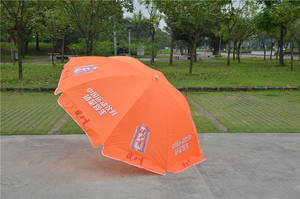 Sombrilla decorativa para exteriores, parasol naranja personalizado de gran tamaño, para <span class=keywords><strong>Patio</strong></span> comercial, 52 pulgadas, 2,6 m, entrega rápida - Product Image 4