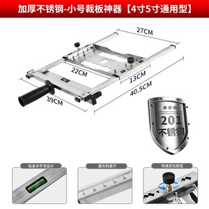 Thickened Stainless Steel <b>Mini</b> Panel Cutter 4 Inch Paper Trimmer With Level <b>Bubble</b> Laser Scale Manual Cutting Tool - Product Image 1