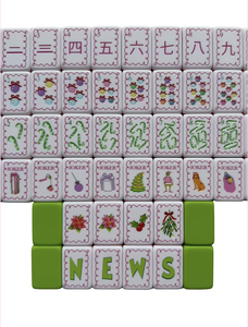 Nuevo Juego de Fichas de Mahjong Personalizadas MERRY-ISH, Fichas de Mahjong Americanas de Lujo, Entretenimiento de 4 Capas, Fichas de Mahjong Navideñas - Product Image 2
