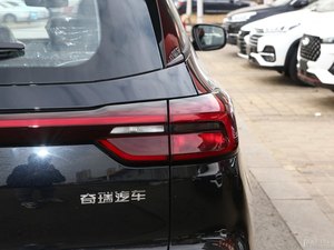 Luces Traseras, Faros Traseros Exteriores 605000201AA/605000202AA, Accesorios para Automóviles, Repuestos para Automóviles, Phoenix Fownix Chery Tiggo 7 Pro MVM T1E - Product Image 3