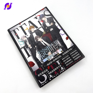 โบรชัวร์คู่มือการเรียนการสอนการพิมพ์ทุกชนิดของกระดาษพิมพ์มัง<span class=keywords><strong>ง</strong></span>ะหนั<span class=keywords><strong>ง</strong></span>สือ - Product Image 6