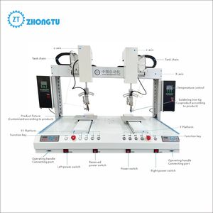 เครื่องบัดกรีหุ่นยนต์ 5 แกน รุ่นใหม่ XYZ สำหรับการบัดกรีชิ้นส่วน SMD LED บนแผงวงจรพิมพ์ - Product Image 3