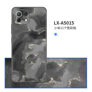 Pegatina trasera para teléfono Xiaomi Mi 11, película decorativa con diseño de Pikachu LX A4101 - Product Image 2