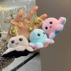 Trending Octopus Light Keychain Custom Design Durable Soft Stuffed Toy Ball Claw Machine Doll <b>Bag</b> Pendant <b>Key</b> <b>Ring</b> Wholesale - Product Image 2