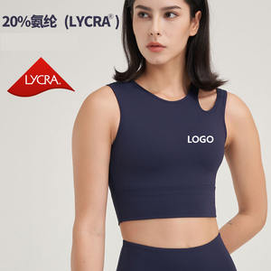 شعار مخصص 80 نايلون 20 سبانديكس قطع النساء أعلى خزان المحاصيل اليوغا اللياقة البدنية مرونة توسيع تنحنح التنس أعلى النشطة - Product Image 1