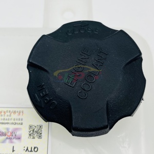 25430-2S050 254302S050 Conjunto de depósito y manguera de refrigeración para Hyundai Kia 25430 2S050 - Product Image 6