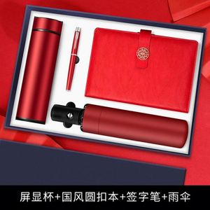 Custom Merchandising Corporate Promotional Business <b>Gift</b> Set Custom Logo UV Printing <b>Gift</b> Box Handy Bag Diverse Sets - Product Image 6
