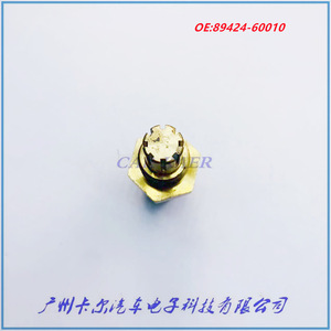 Capteur de température de l'air d'admission Toyota 89424-60010 pour remplacement et réparation, plage de mesure standard - Product Image 5