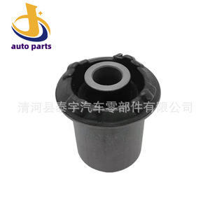Buje de Brazo de Control 48654-B4010, Pieza de Repuesto para Sistema de Suspensión MacPherson - Product Image 1
