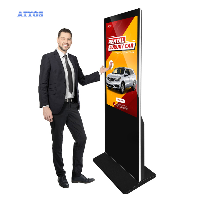 Aiyos Indoor 43 49 50 55